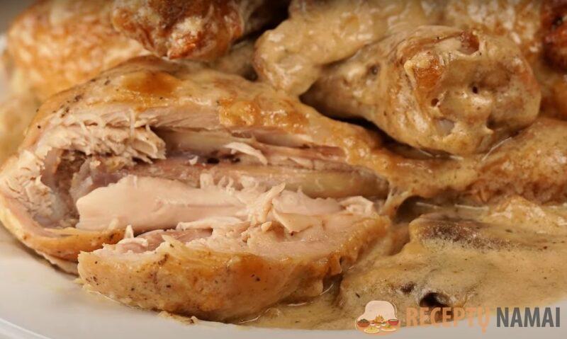 Ароматная курица с грибами в нежном сливочном соусе. Аромат на весь дом