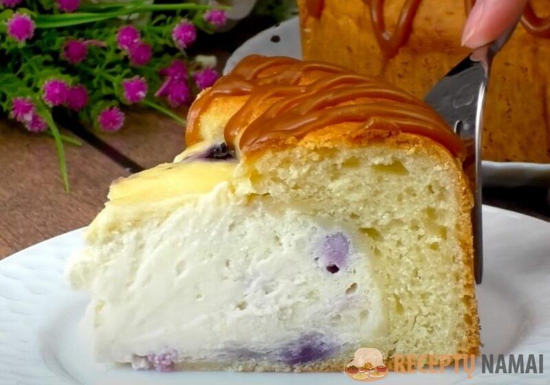 Торт «Вулкан» - рецепт  за 45 минут. Вы будете в восторге: просто, красиво и вкусно