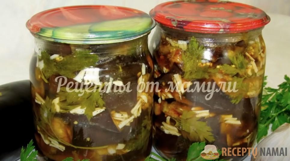 Баклажаны на зиму! Невероятно вкусно и слегка пикантно