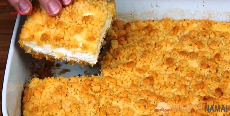 Рецепт потрясающего царского пирога с творогом