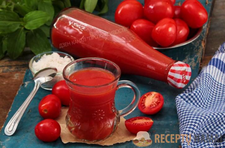 Быстрый томатный сок: не нужна мясорубка и соковыжималка. Закатываю на зиму