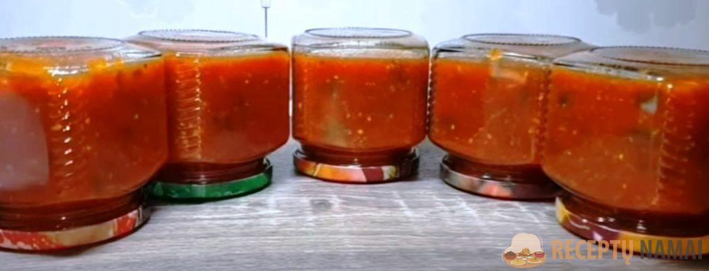 Вы удивитесь как это вкусно, словами не передать! Рецепт сацебели на зиму