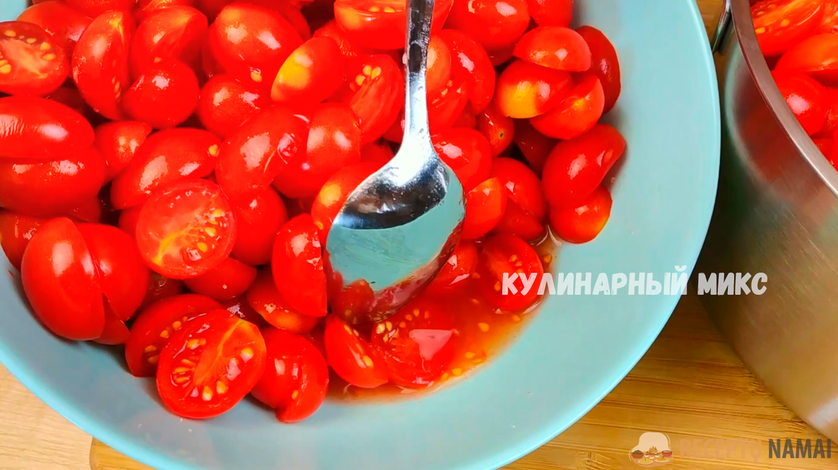 рецепт из помидор