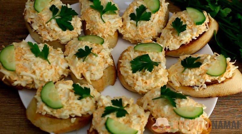 Намазка для бутербродов за 7 минут. Бюджетный рецепт: просто и вкусно