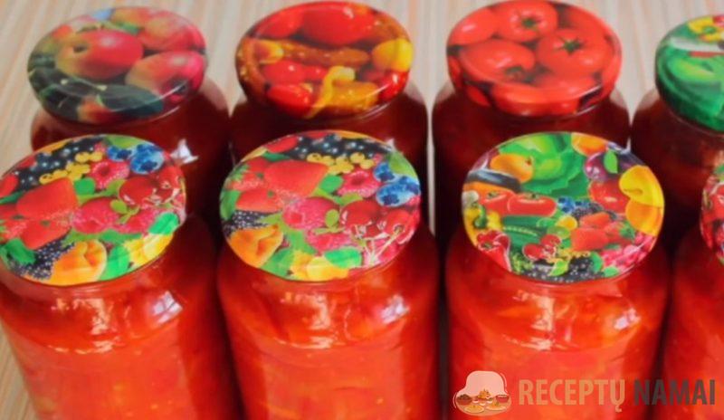 Такое лечо ставлю даже на праздничный стол. Простой рецепт вкусной заготовки