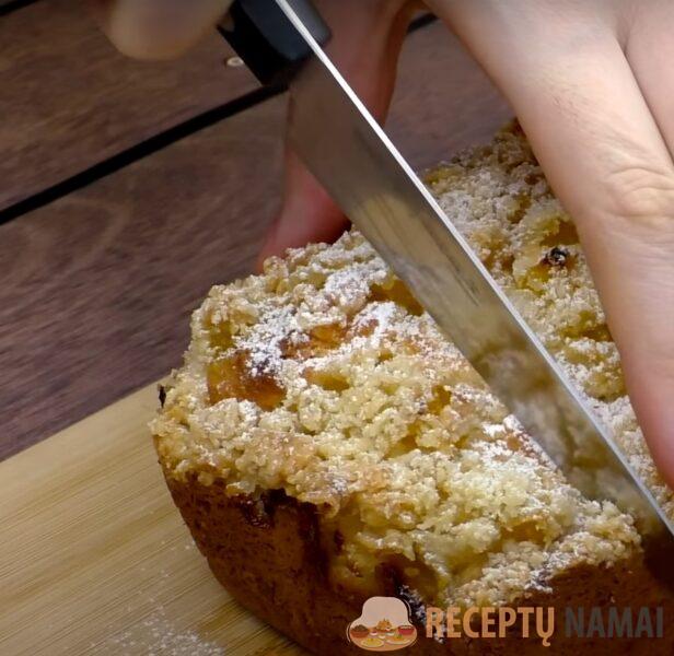 Кекс на каждый день. Просто и очень вкусно