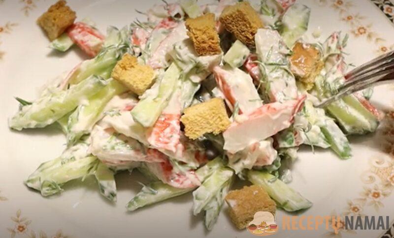Салат из крабовых палочек "Летняя свежесть". Просто, вкусно и быстро