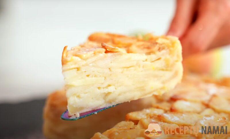 Французский яблочный пирог: много яблок и мало теста. Изумительно вкусный и нежный